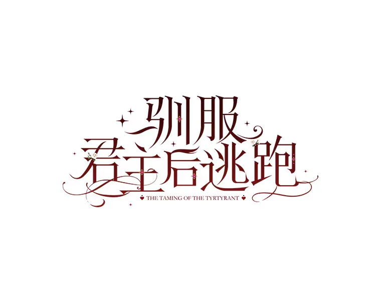第66页