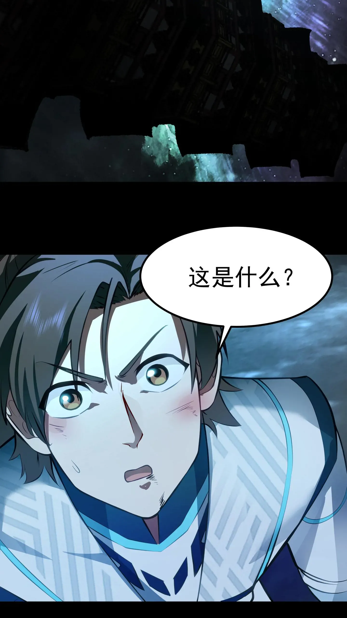 第72页