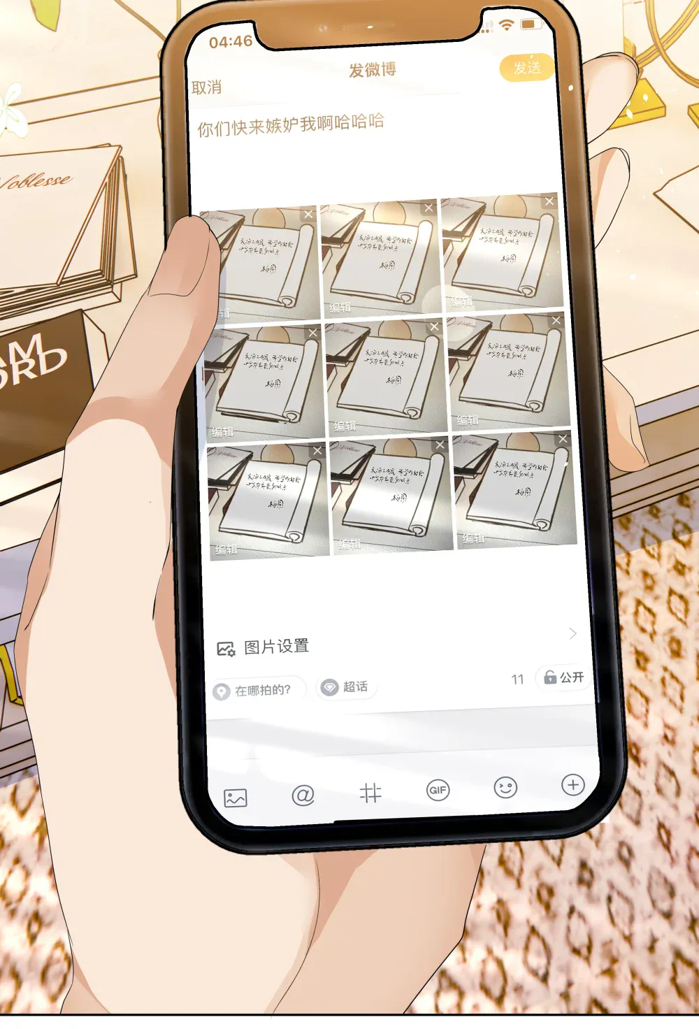 第24页