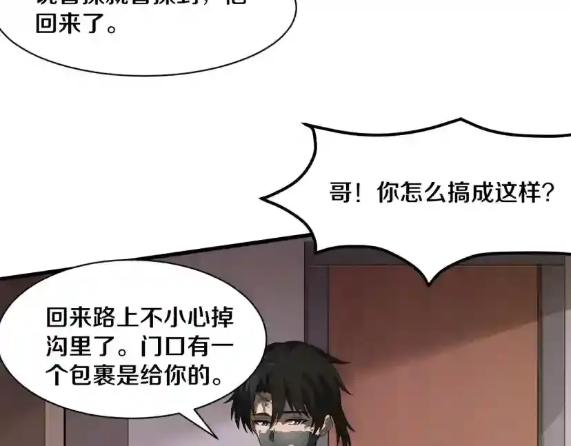 第155页