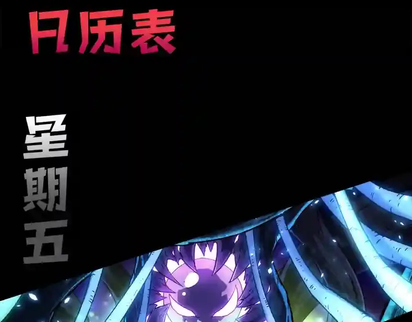 第190页
