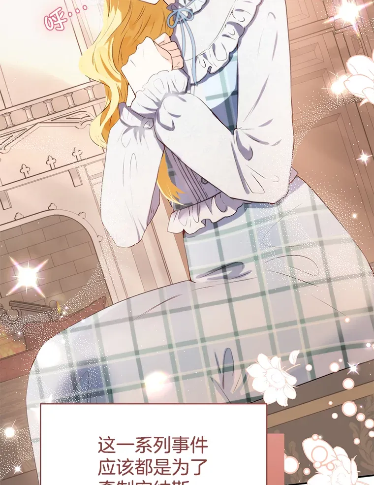 第128页
