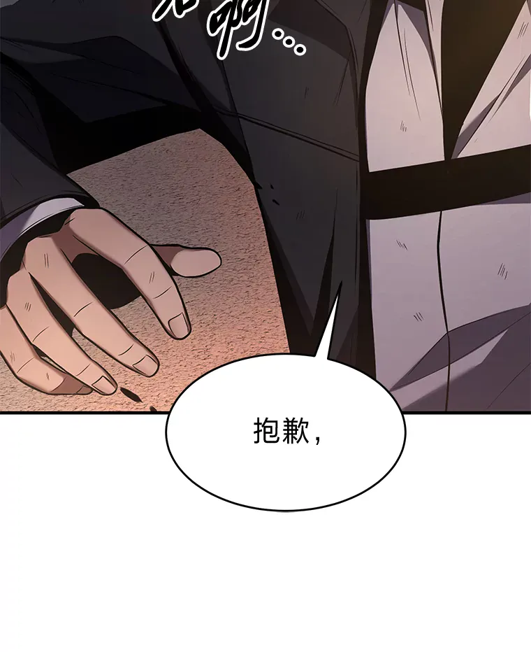 第200页