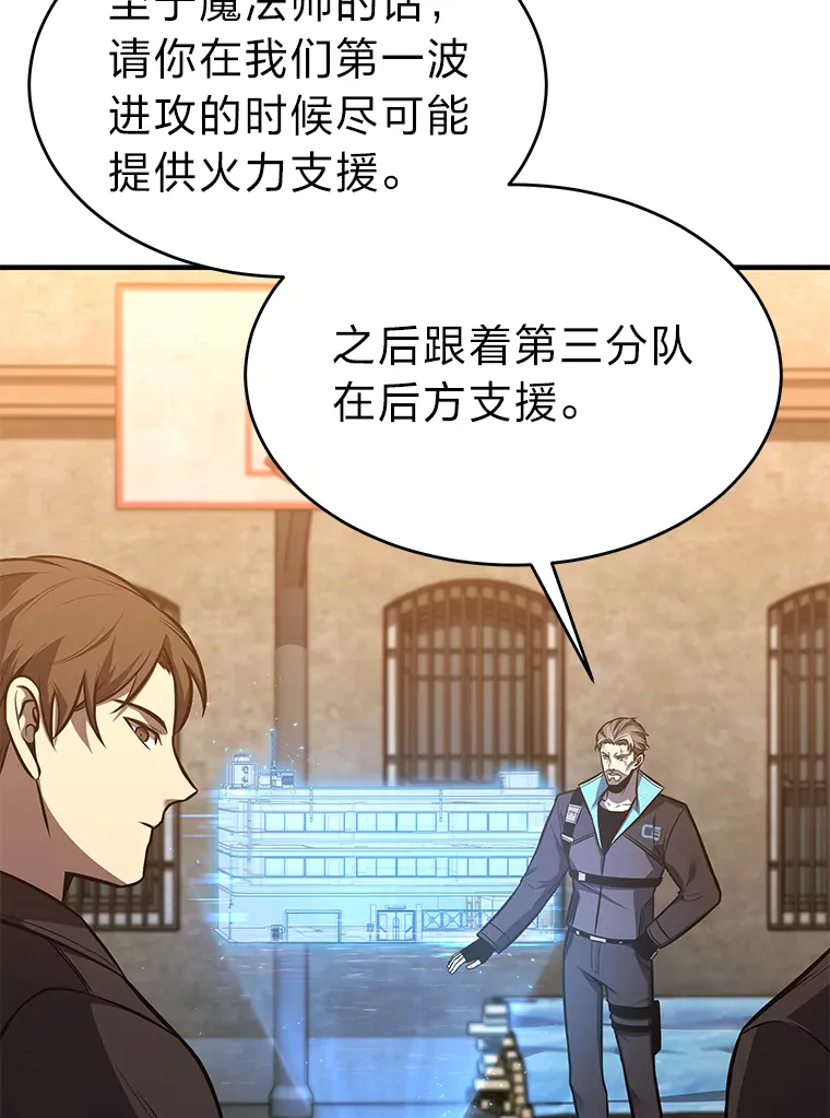 第187页