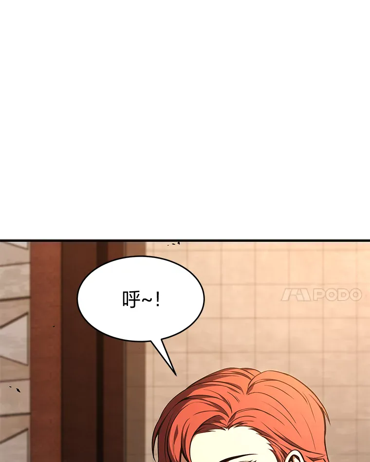 第202页
