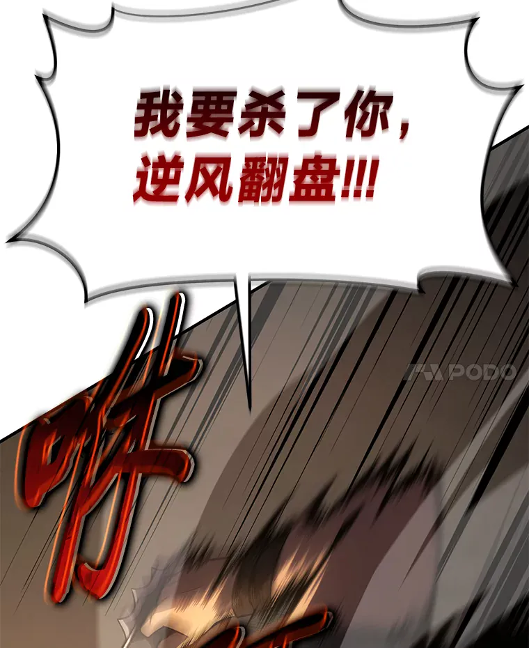 第229页