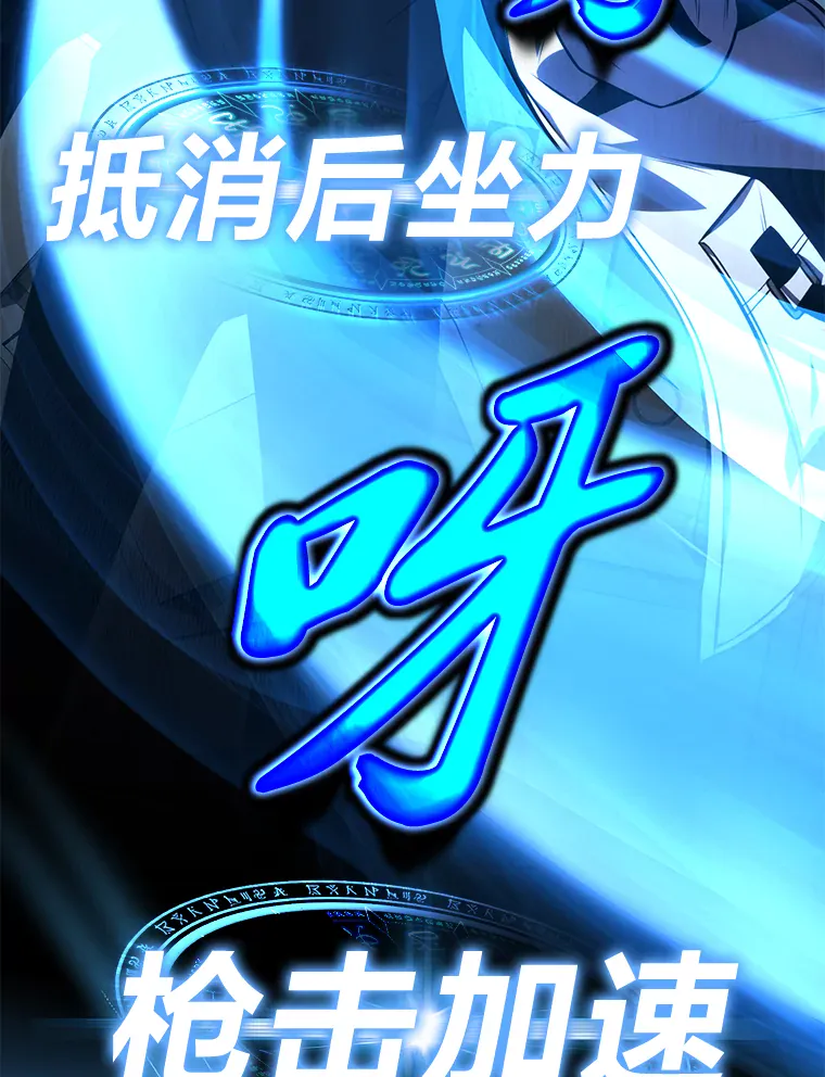第206页