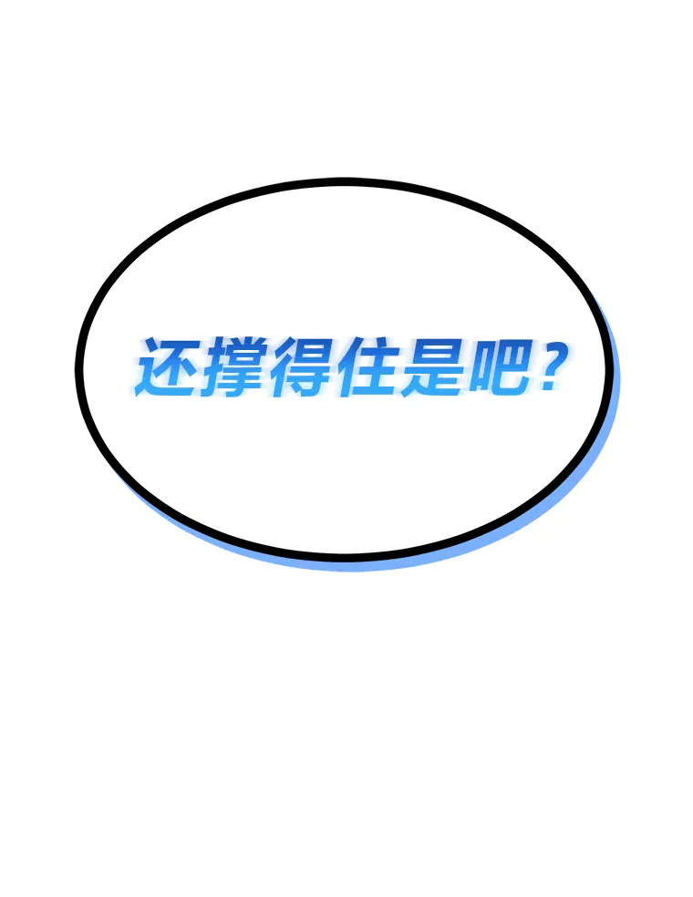 第242页