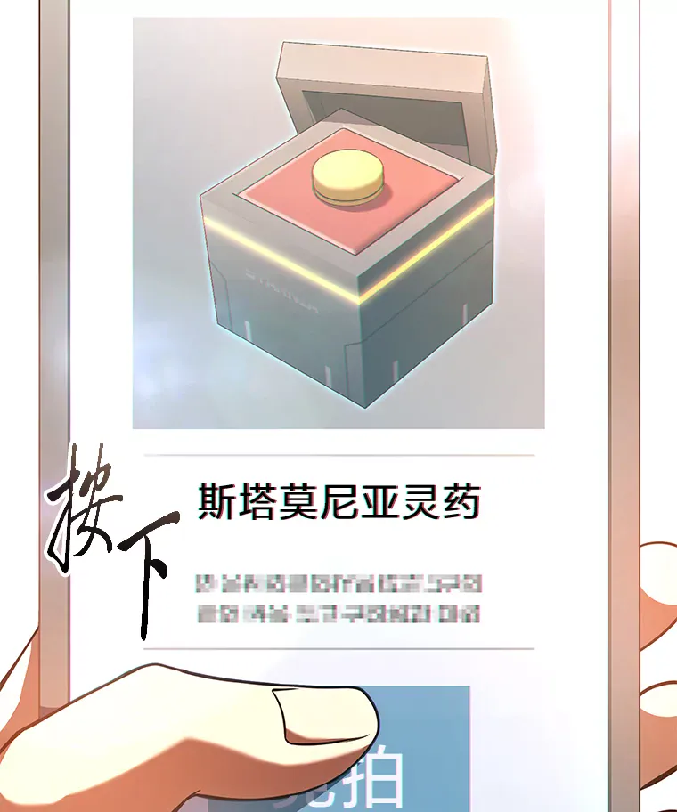 第181页