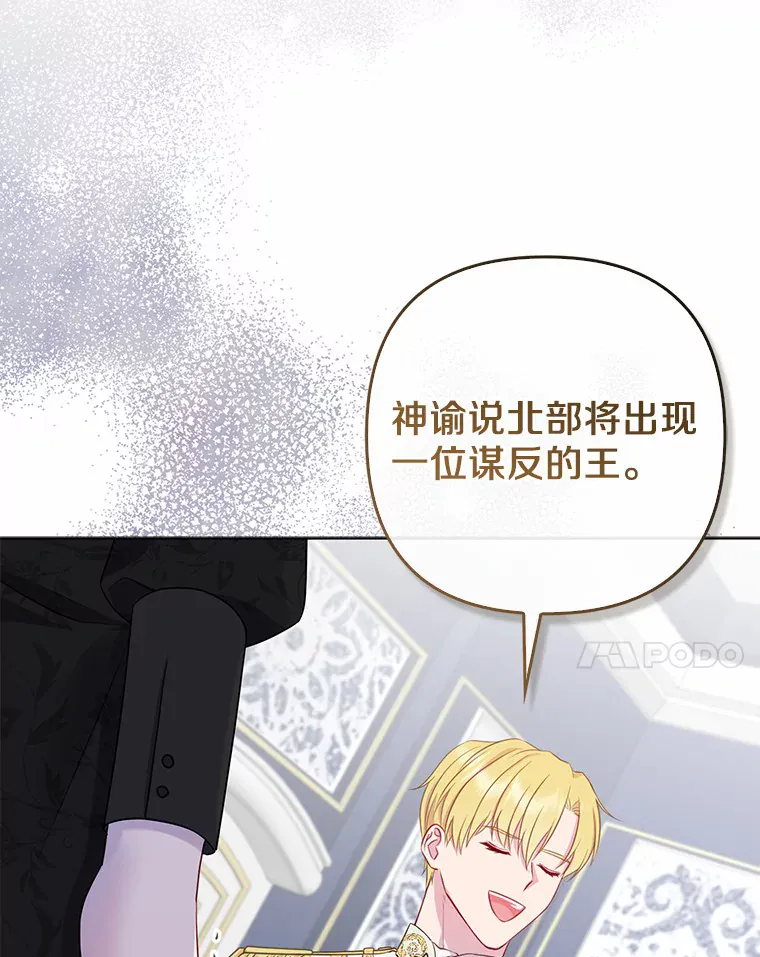 第193页