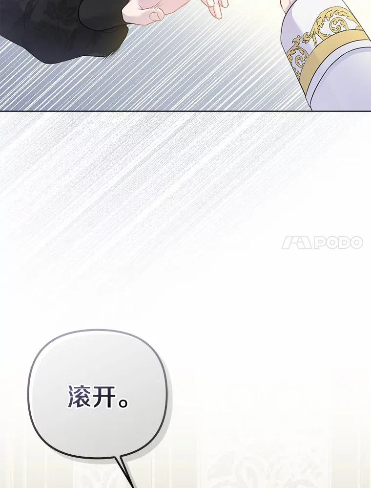 第203页