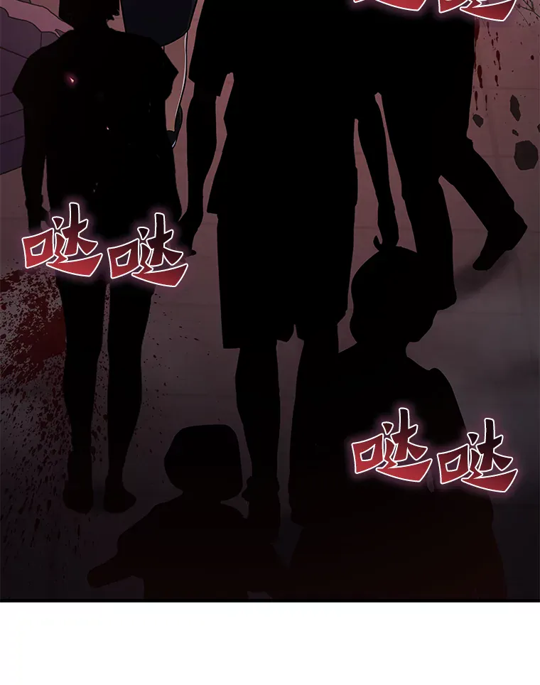 第196页