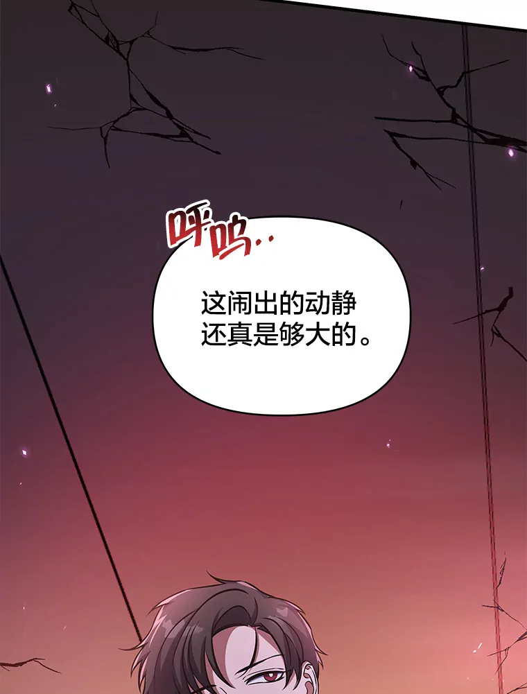 第200页