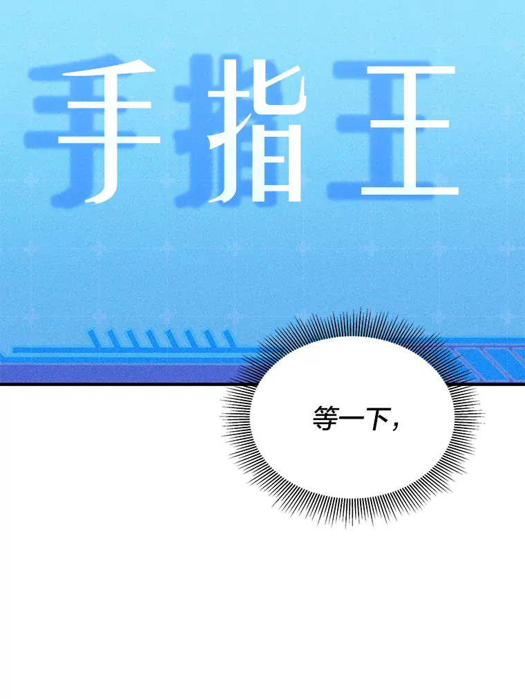 第201页