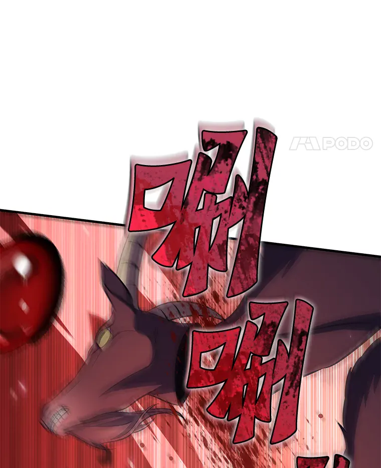 第209页
