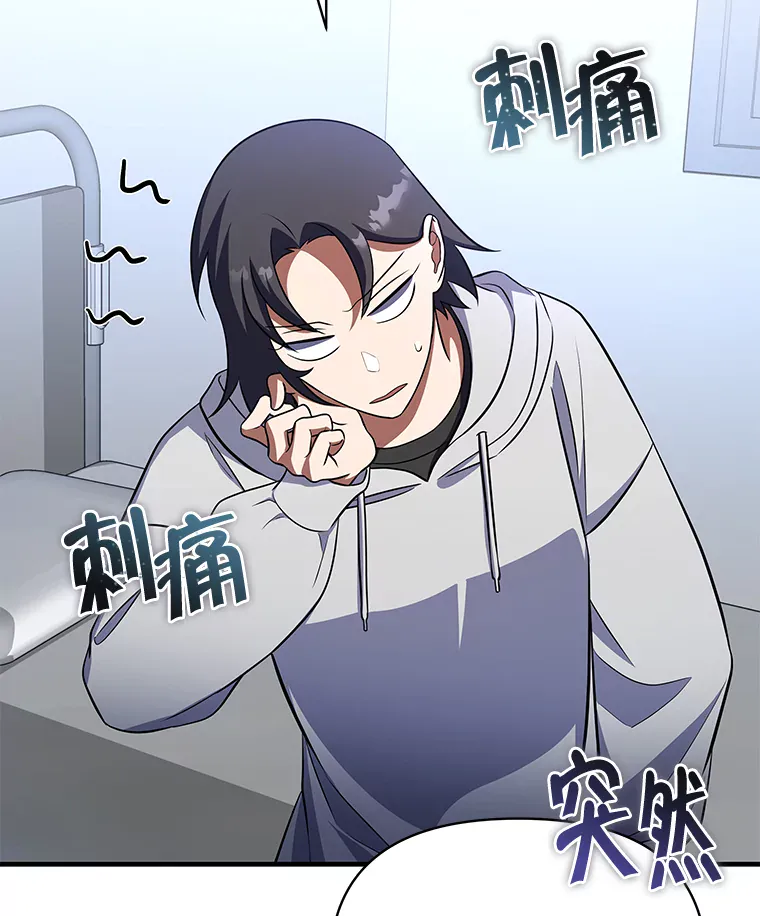 第193页