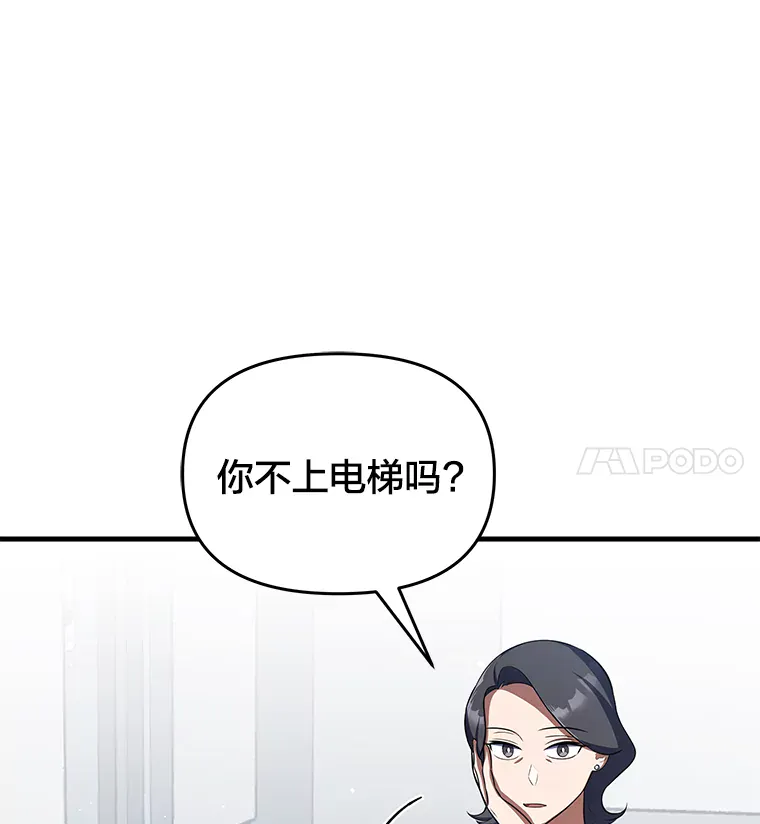 第241页
