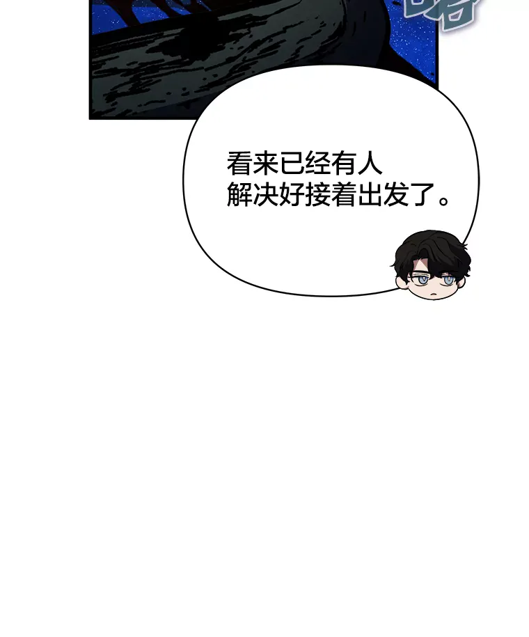 第194页