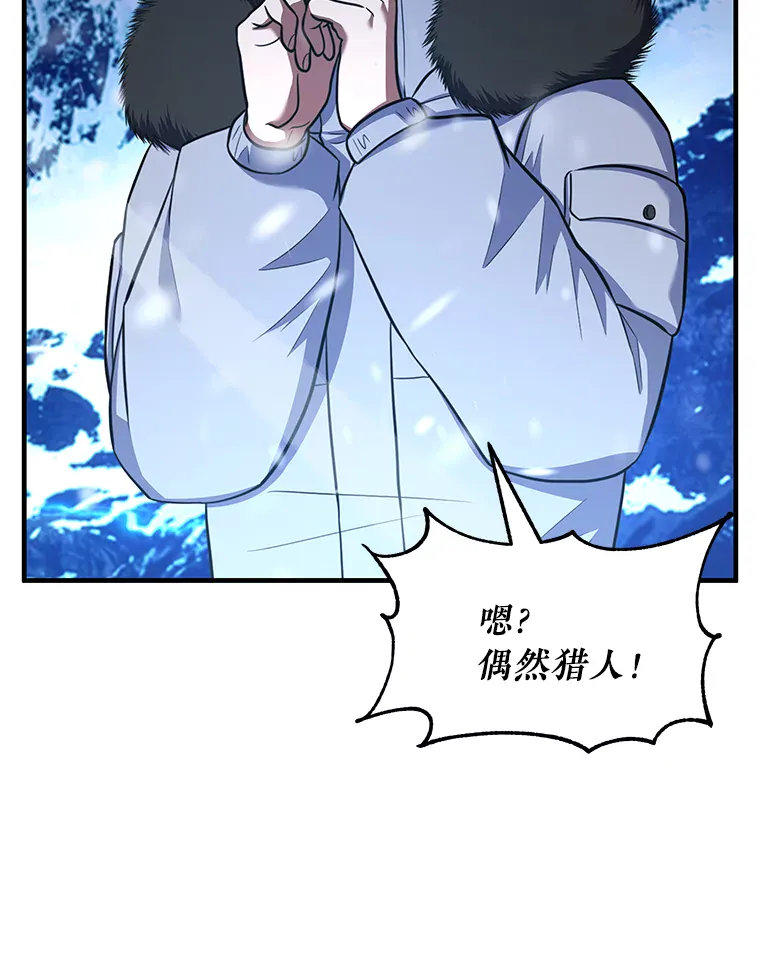 第221页