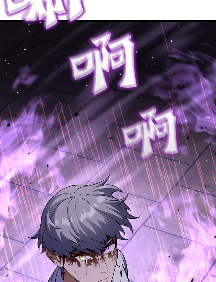第214页