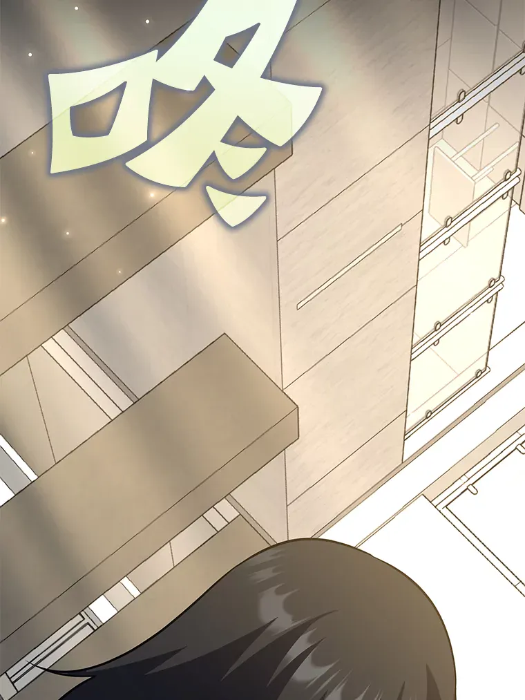 第197页