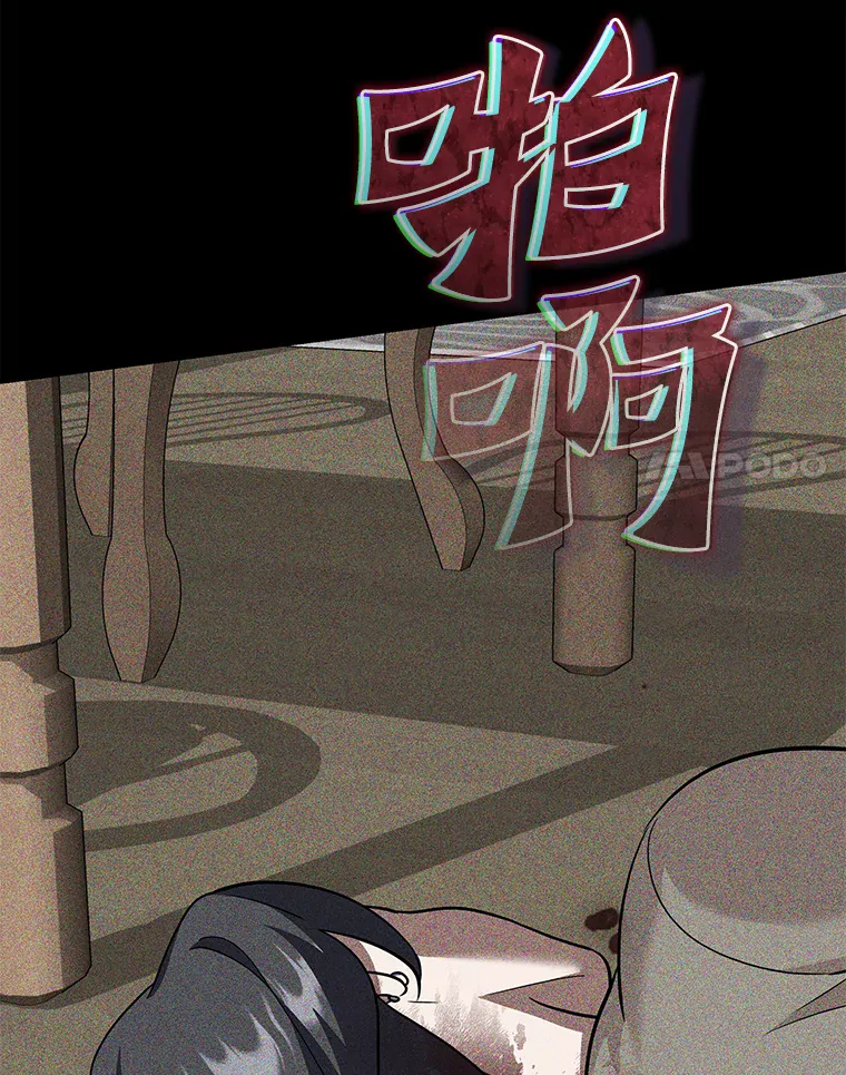 第198页