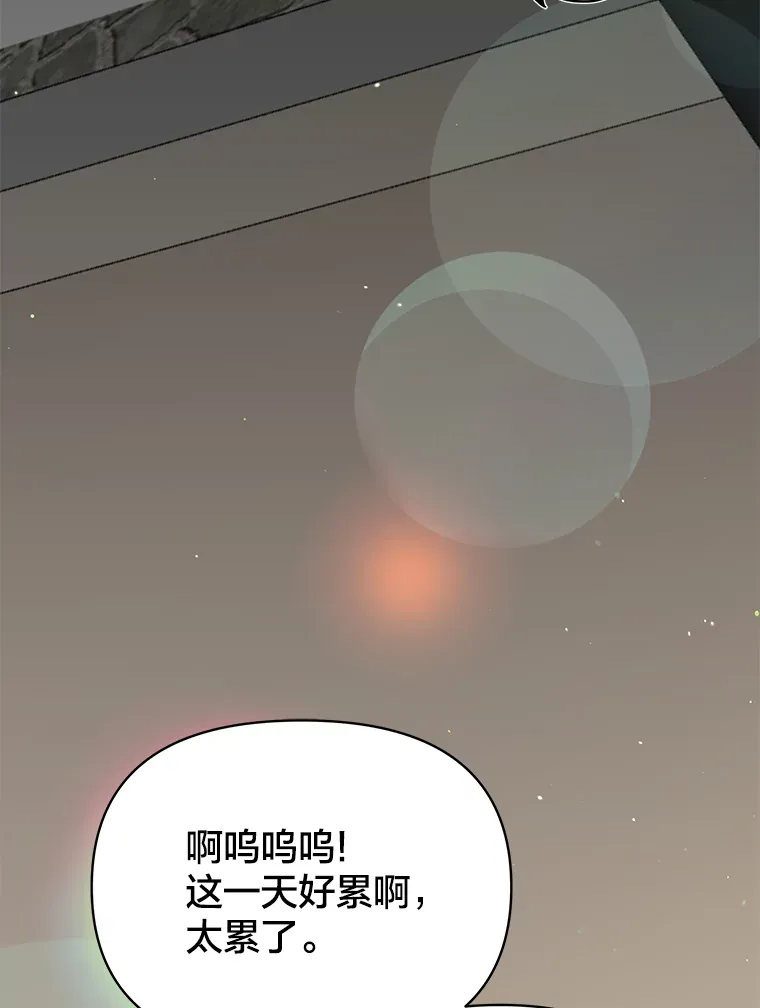 第205页