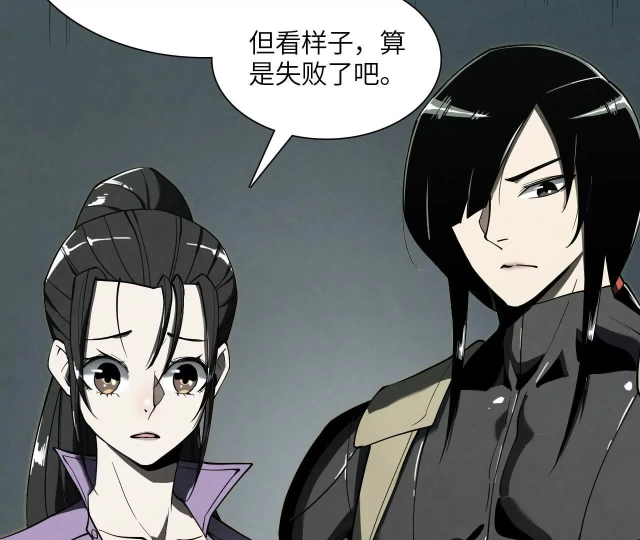 第132页