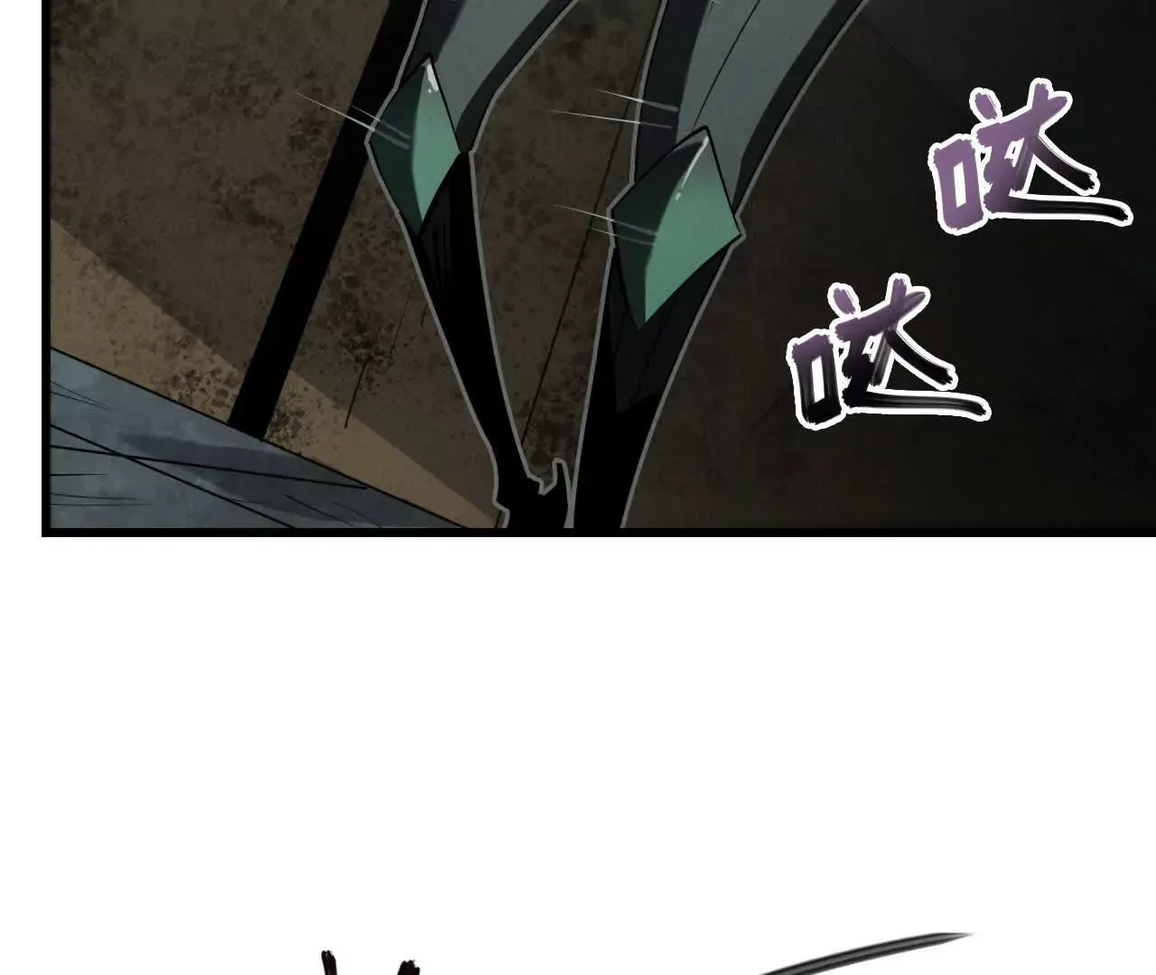 第214页