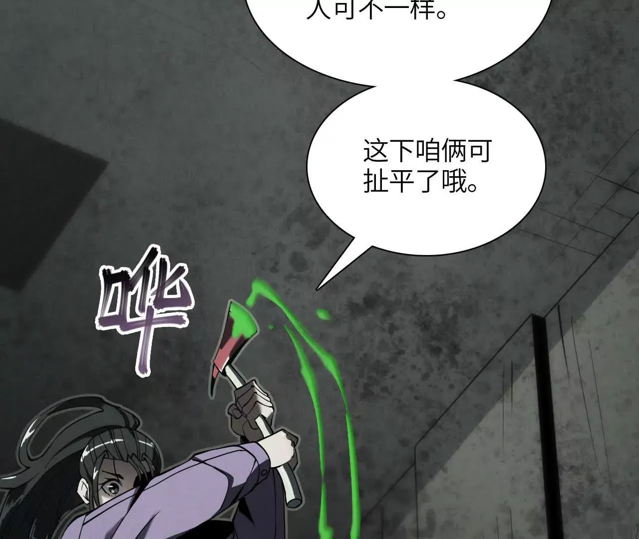 第226页