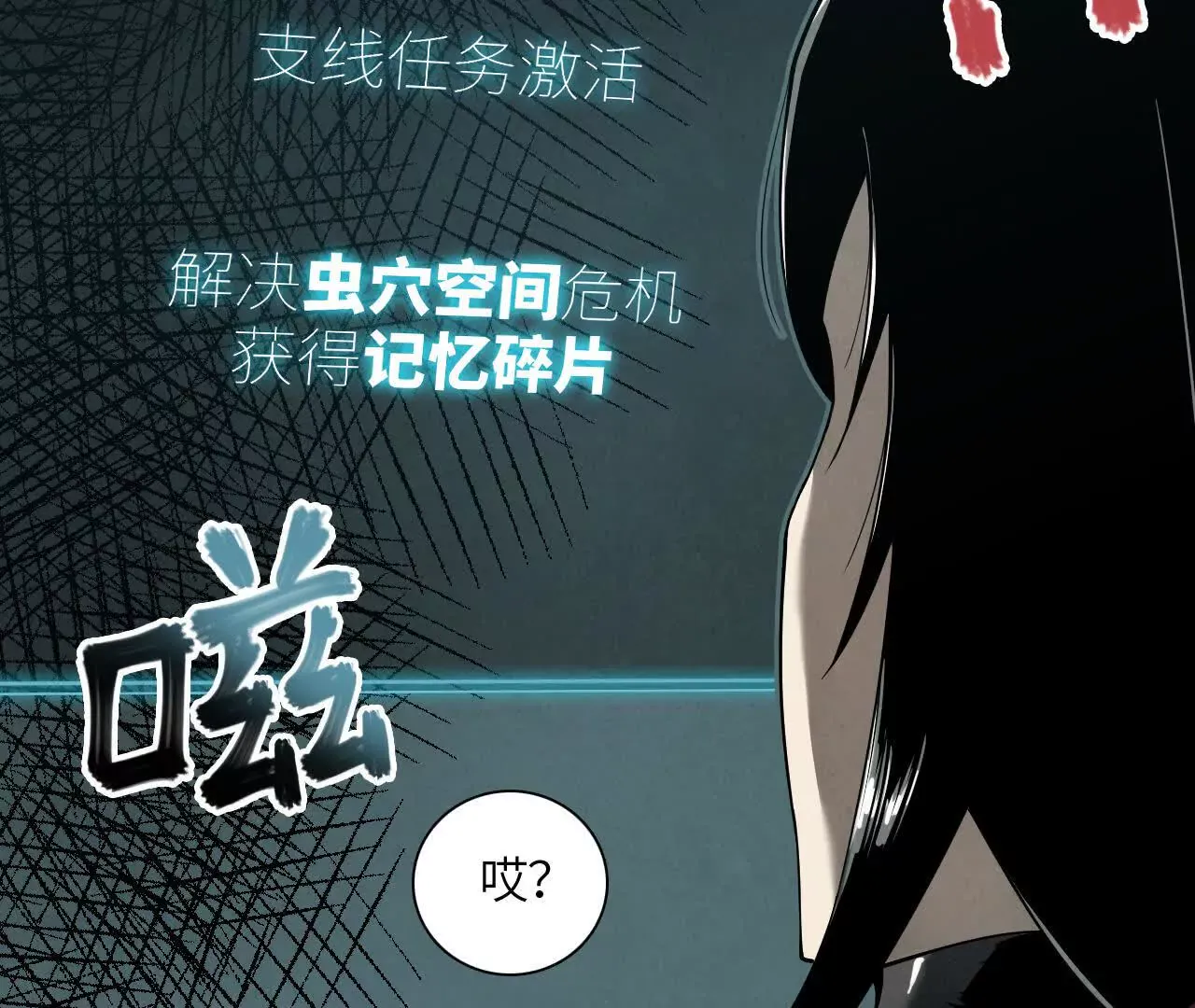 第113页