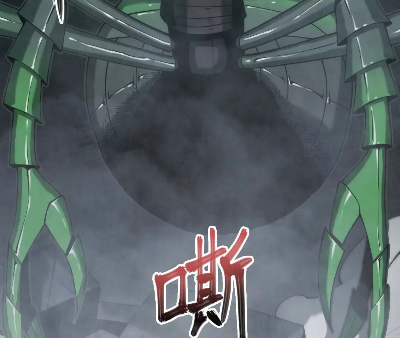 第191页