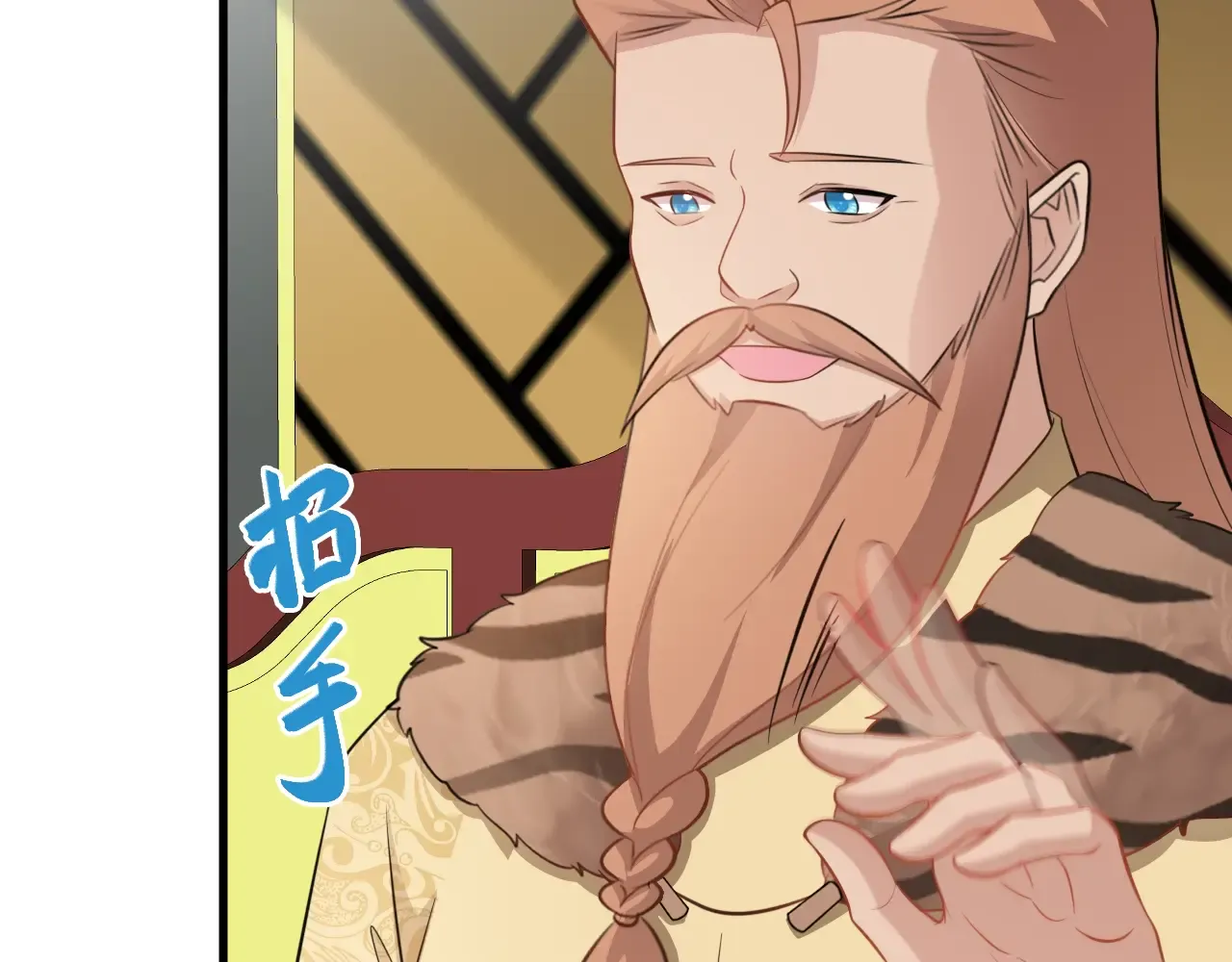 第120页