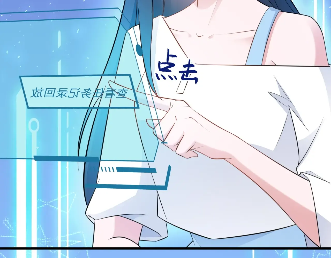 第171页
