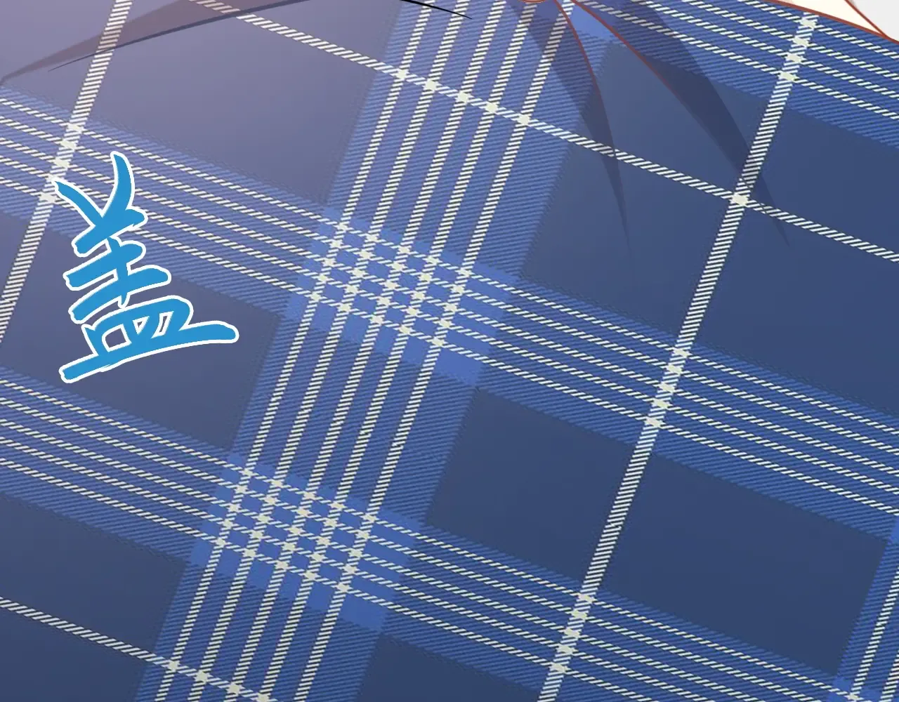 第199页