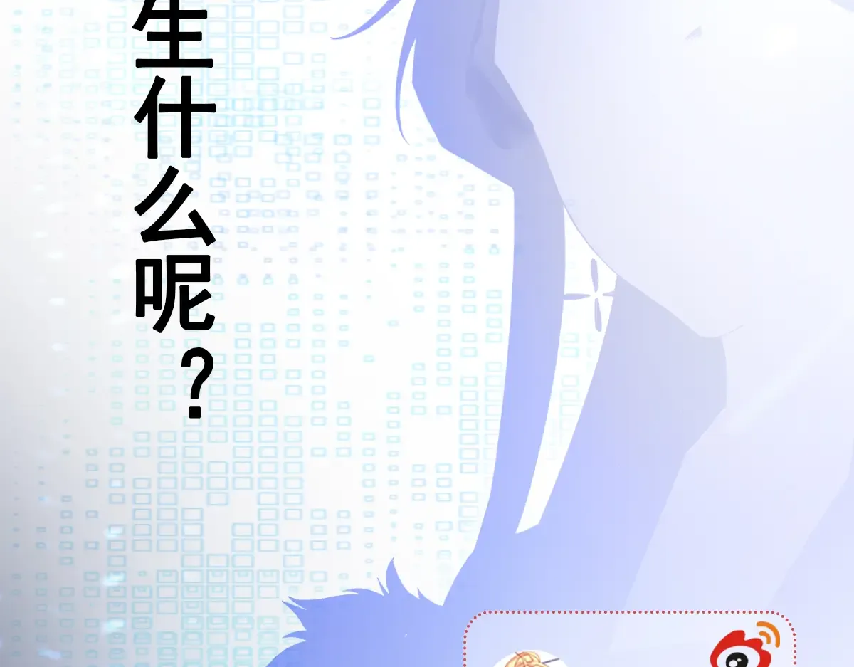 第209页