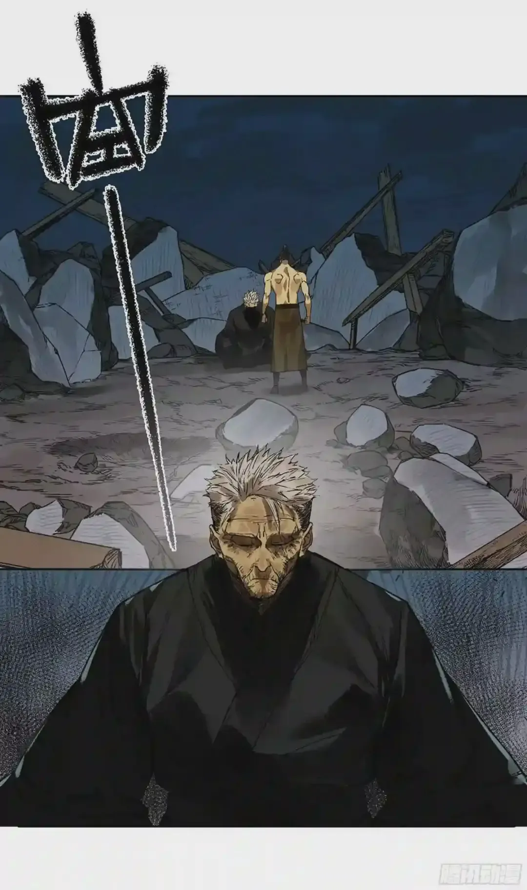 第40页