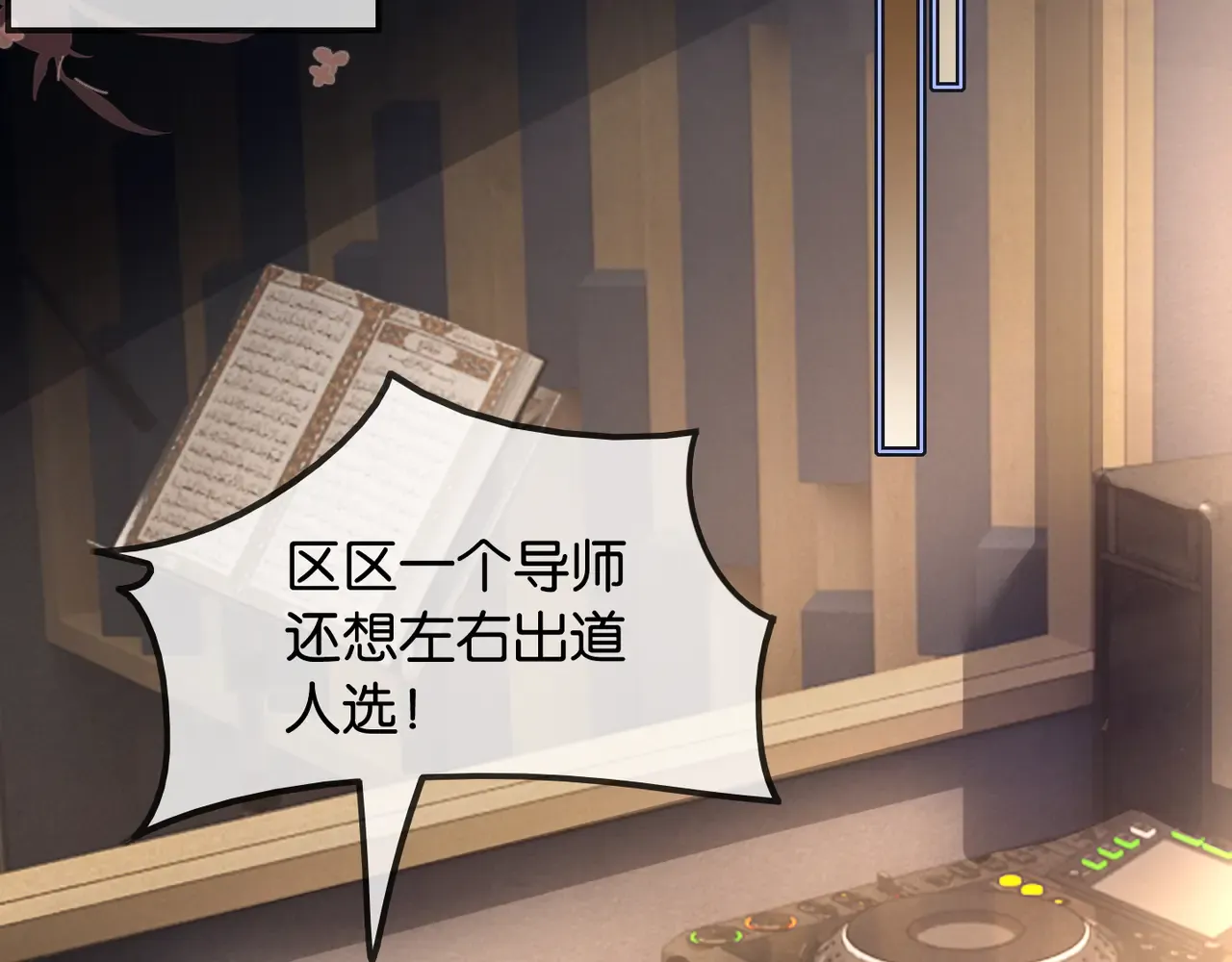 第62页