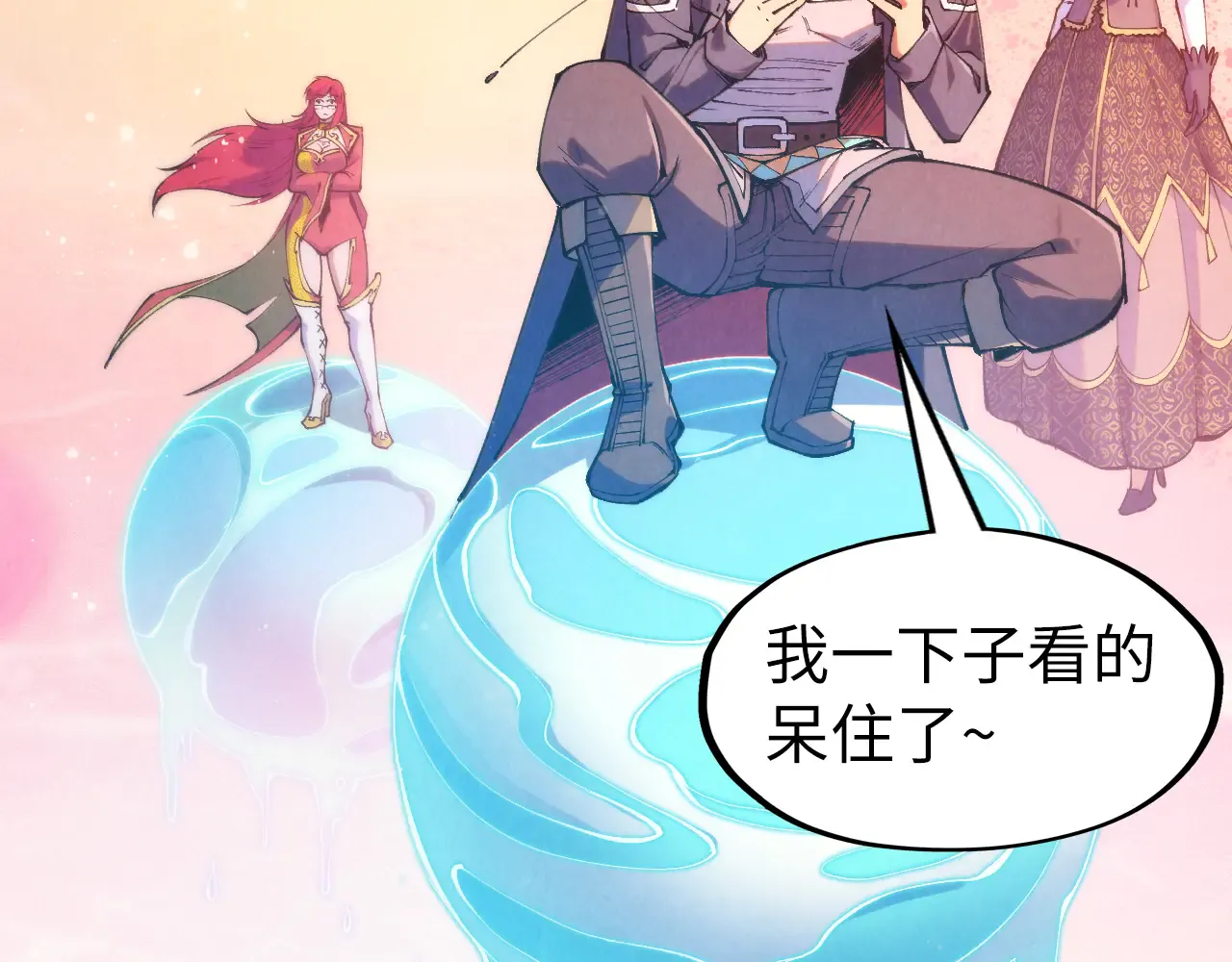 第77页