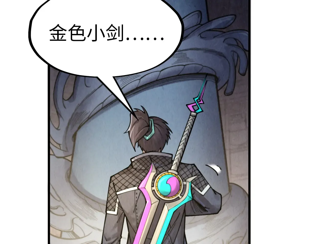 第75页