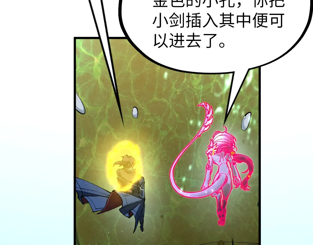第148页
