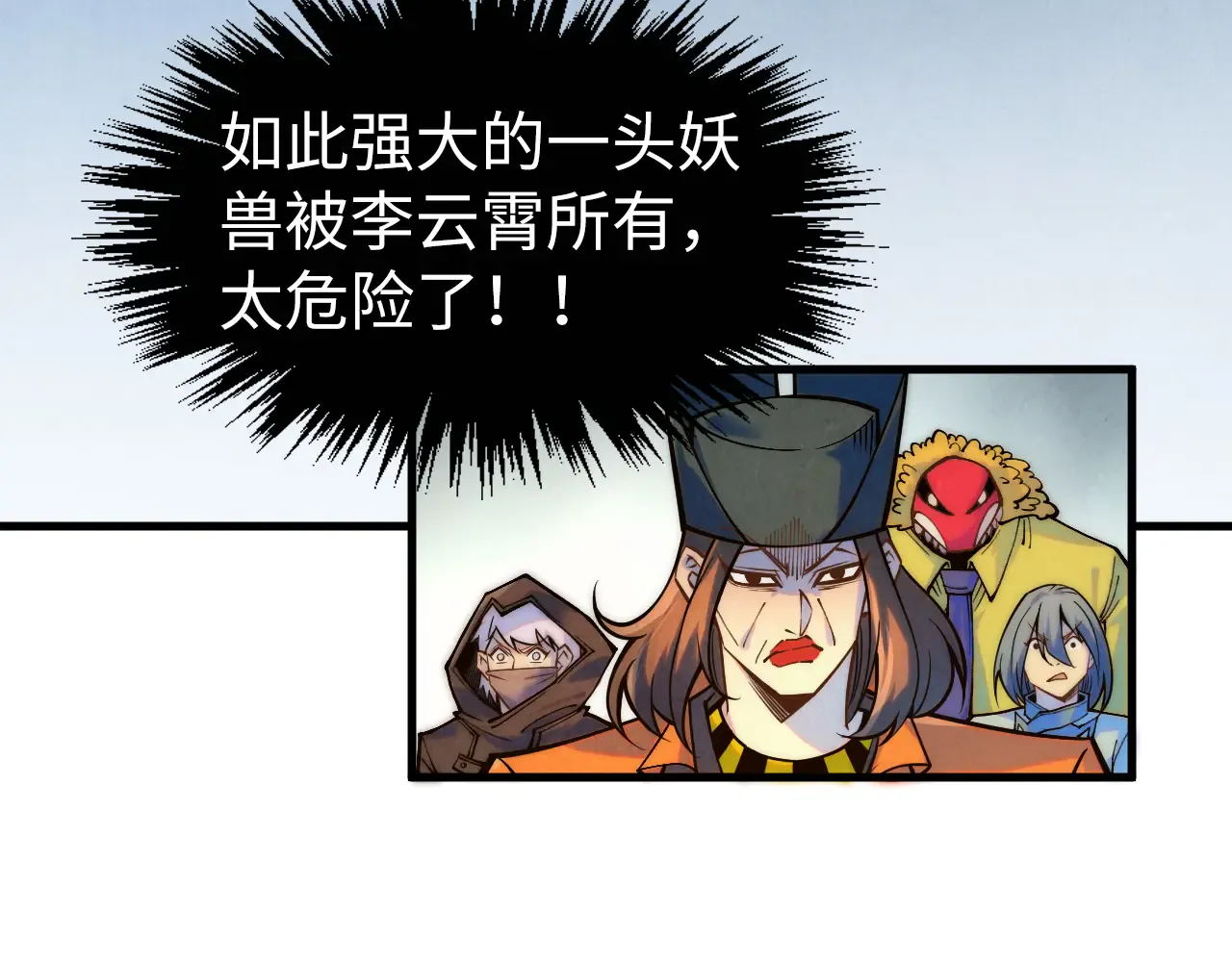 第118页