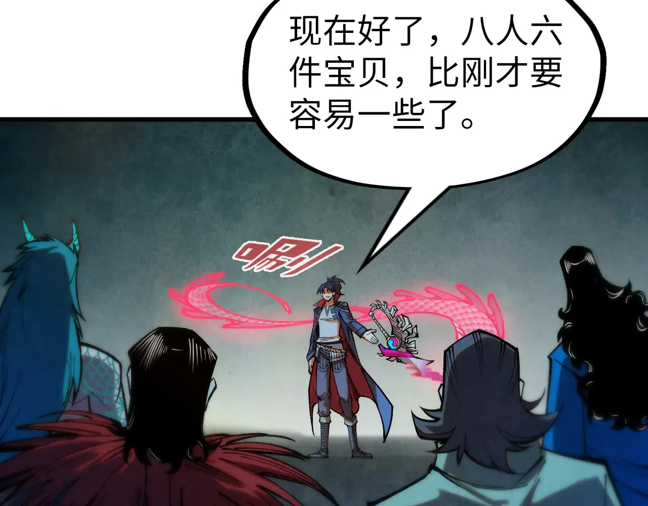 第53页