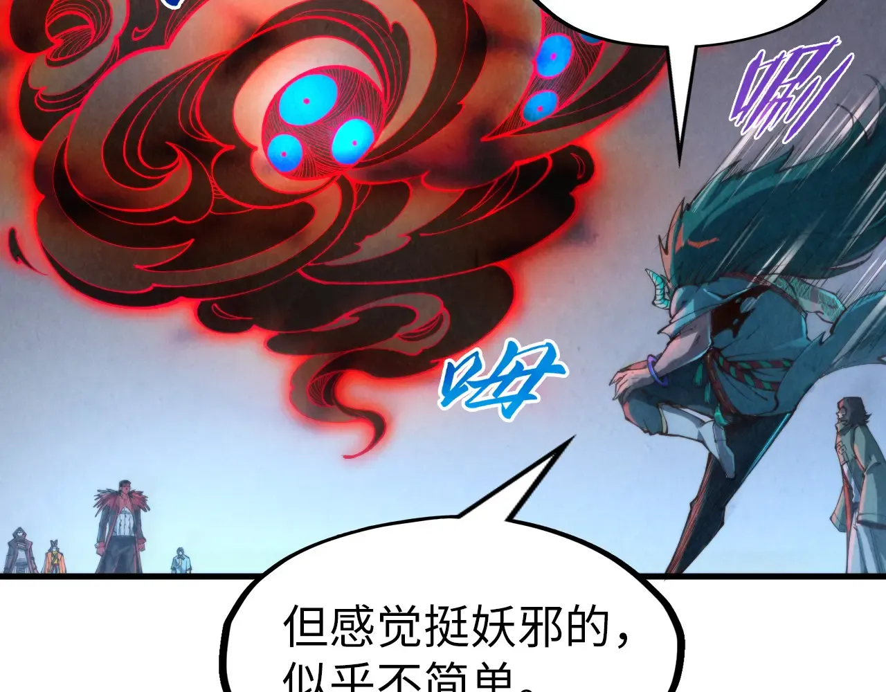 第118页