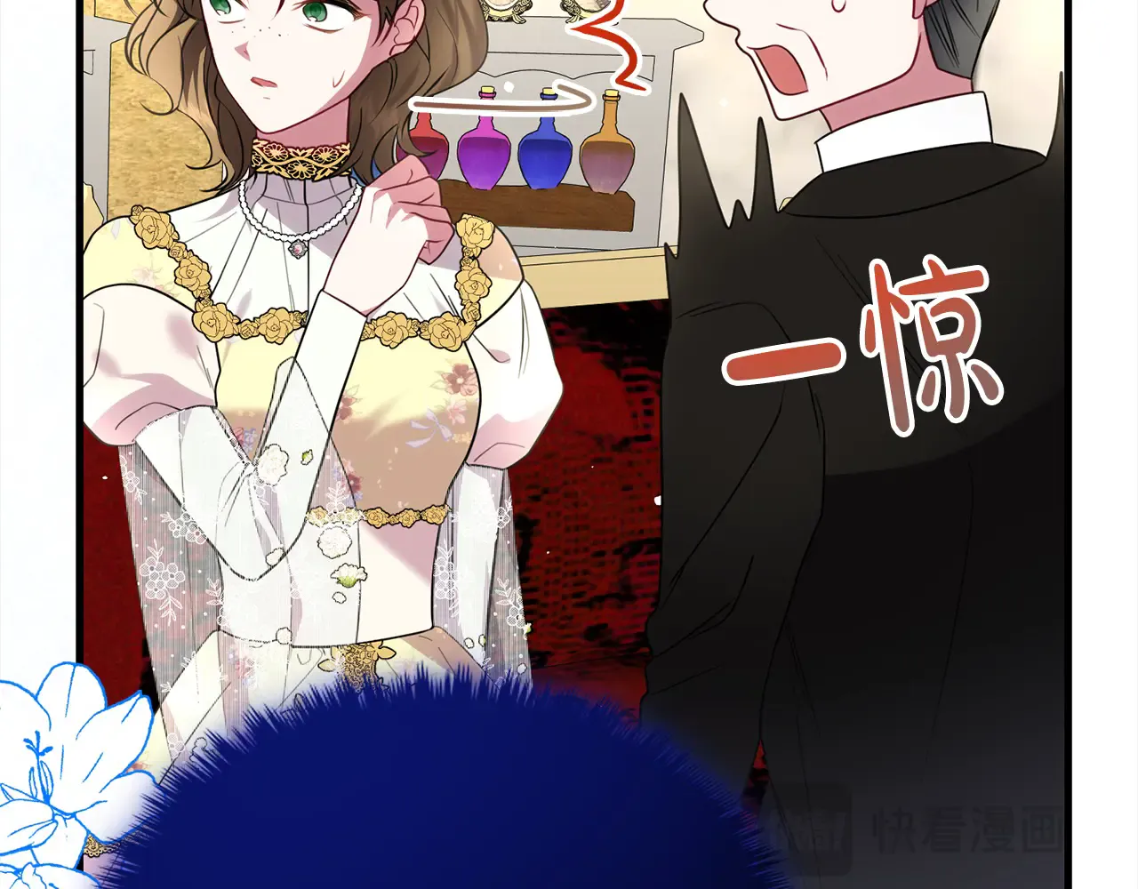 第139页