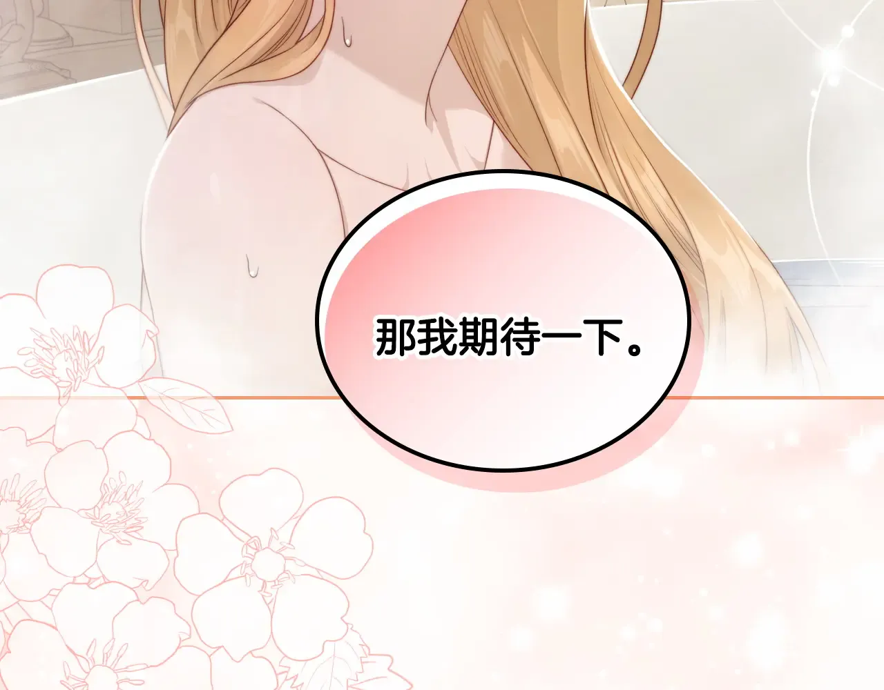 第223页