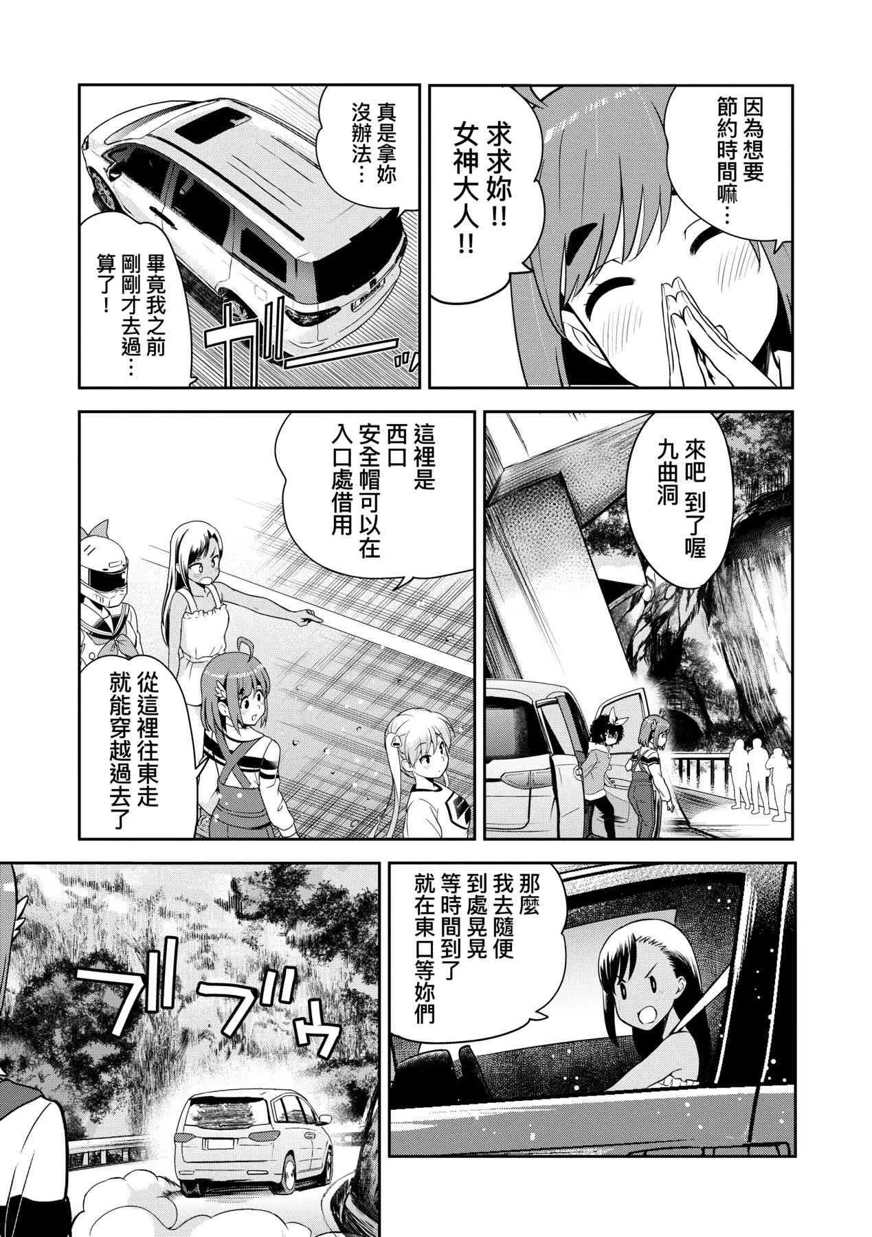 第170页