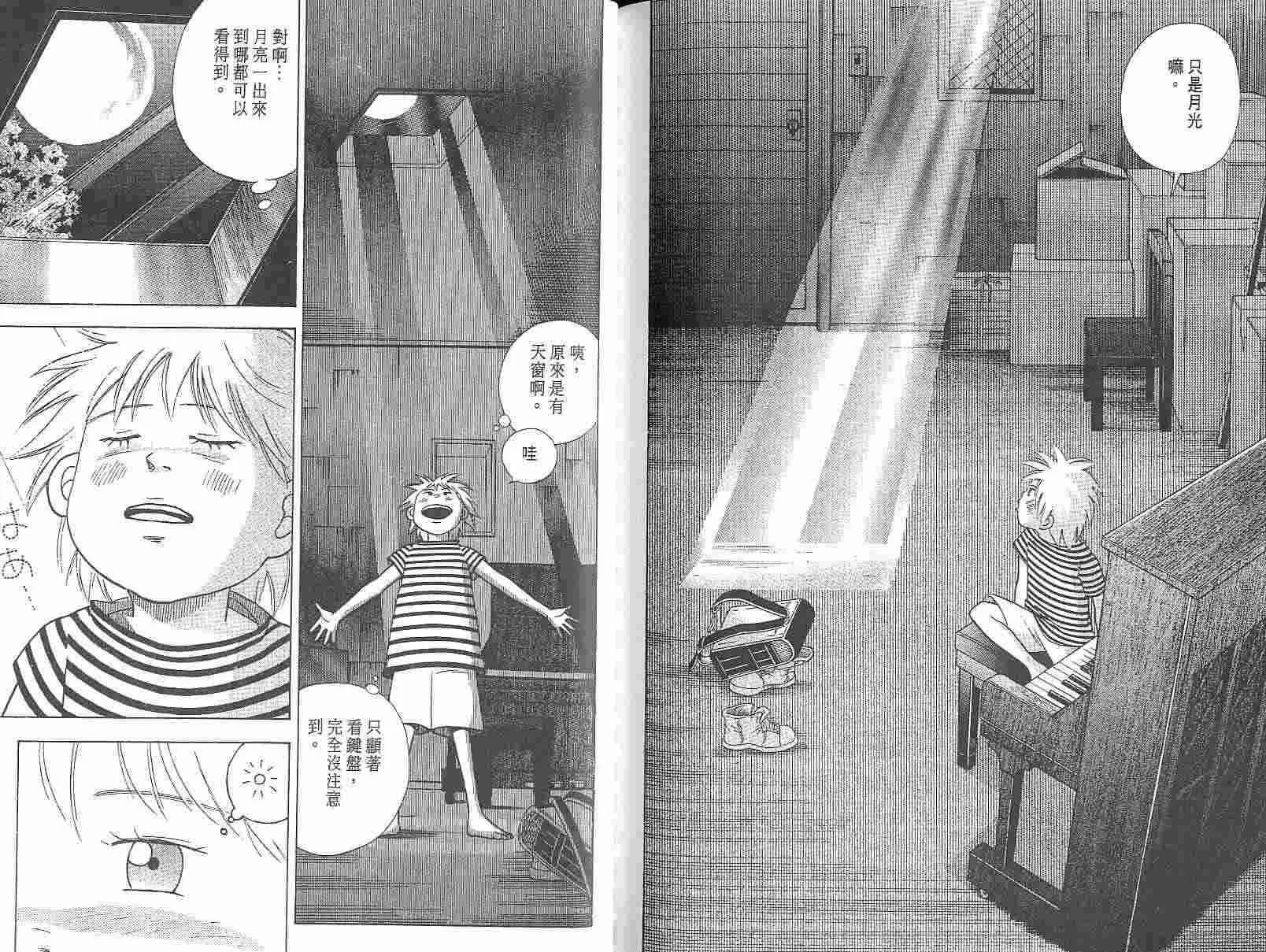 第108页