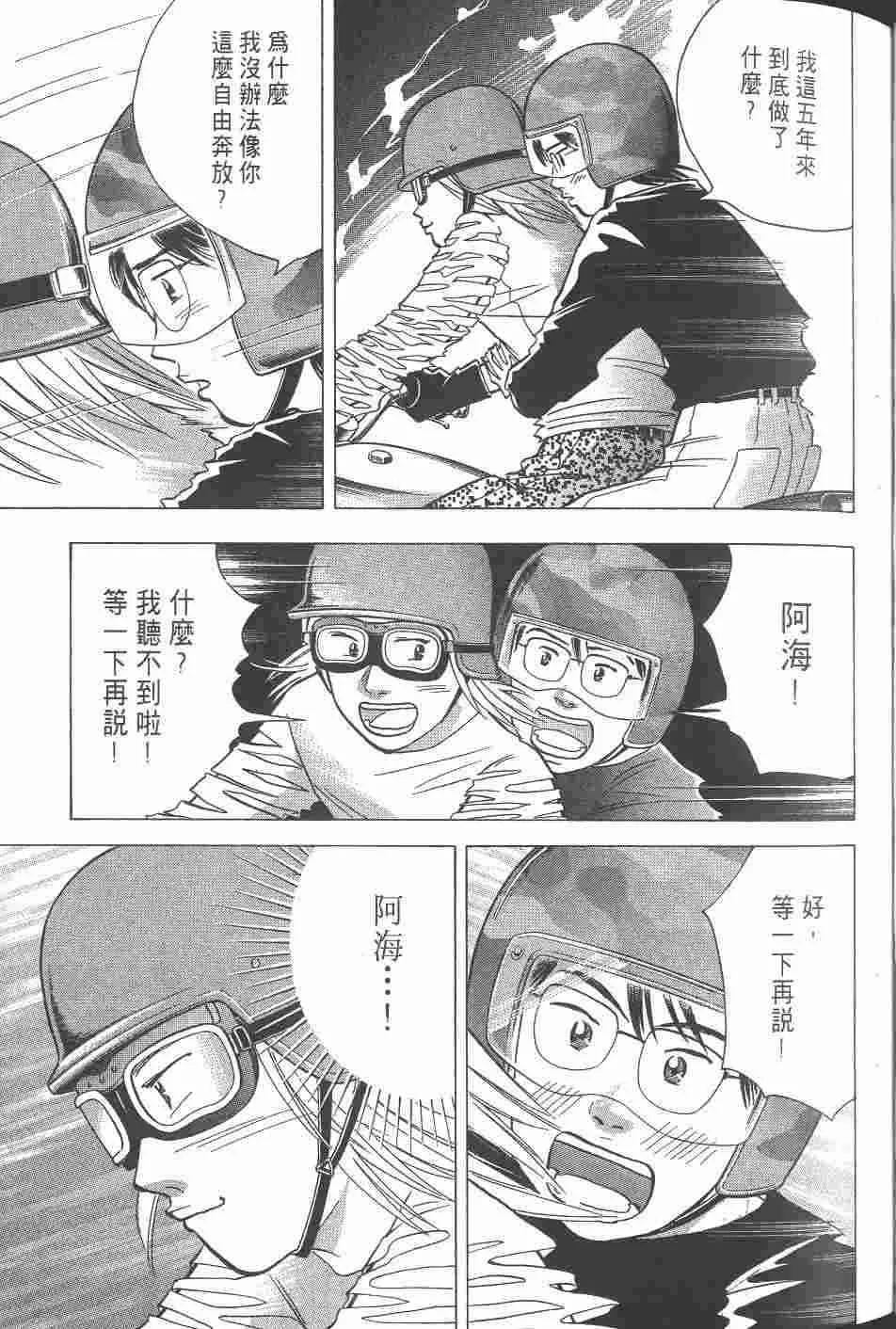第145页