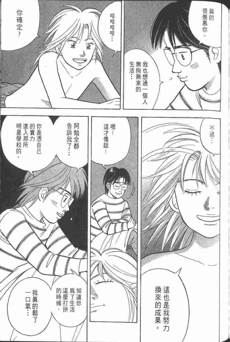 第181页